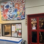 牡蠣小屋ろっこ - 