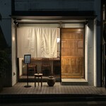 コクボのまゝ - 