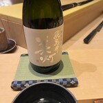 江戸深川 鮨 にしち - 