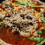 焔 - 