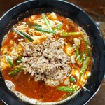 焔 - 