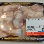 ジャンボショップ - ホルモン