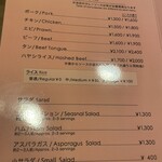 スマトラカレー 共栄堂 - 