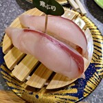 根室花まる 南25条店 - 以下、寒ぶりシリーズ：2025/12/14