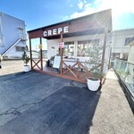 Crepe Shop SARU - 外観
