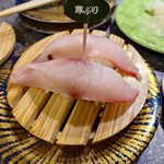 根室花まる - 2025/12/14