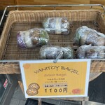 VANITOY BAGEL - 2025.12.16 (火)