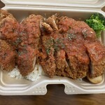 からあげ原人 片倉町店 - 