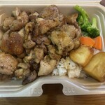 からあげ原人 片倉町店 - 
