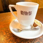 ポテト料理専門店 穀物祭 - コーヒー