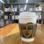 スターバックスコーヒー - その他写真: