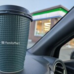 ファミリーマート - 