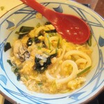 丸亀製麺 廿日市店 - 