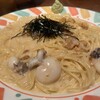 パスタmama 新宿店