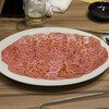 焼肉 ジャンボ 本郷店