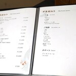 先斗町しゃぶしゃぶすき焼き きらく - 