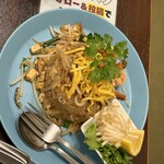 サイアムガーデン - 