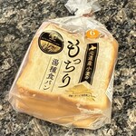 ヤオコーピノ - 料理写真: