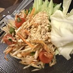 サイアムガーデン - 