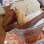 ココス 前橋大渡店 - 