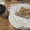 Delices tarte&cafe KITTE博多店