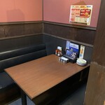 博多一番どり居食家あらい小月店 - 内観写真: