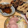 曙橋もつ焼き酒場 てけてけ
