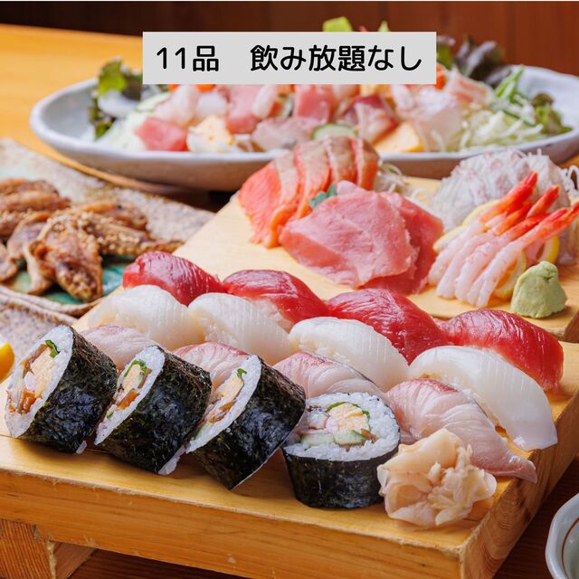 や台ずし 秋田川反町 &ndash; 本格寿司と居酒屋体験で秋田の味を堪能