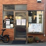 とんかつや さとう - 