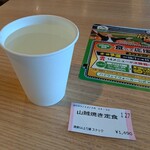 姨捨サービスエリア（上り線） - 