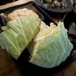 関内もつ肉店 - 