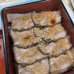 あなゆき - 