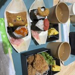 あなゆき - 