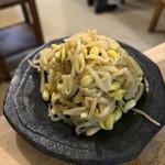 関内もつ肉店 - 