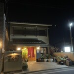 よし町 - 来年もよろしくお願いいたします(*ﾟ∀ﾟ*)