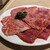 焼肉 ホルモンCHINTAN - 料理写真: