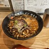 味噌ラーメン かえり