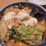 ほていさん 本店 - 