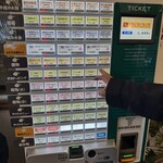 中華蕎麦こばや - 