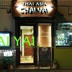 CHAI YAI - 