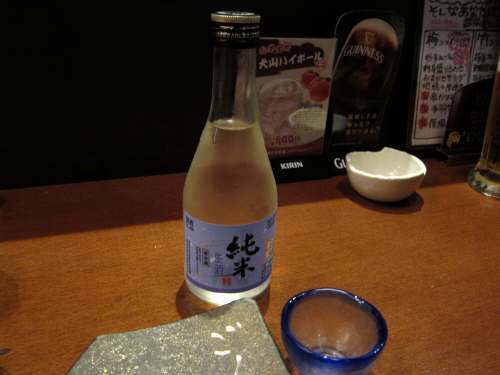 ねこてい 犬山 居酒屋 食べログ