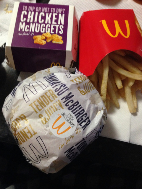 マクドナルド 17号籠原新堀店 Mcdonald S 籠原 ハンバーガー 食べログ マクドナルド 17号籠原新堀店 Mcdonald S 籠原 ハンバーガー 食べログ
