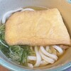 おにやんま 御茶ノ水店