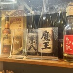 極汁美麺 umami - 