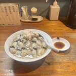 極汁美麺 umami - 