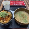 土山サービスエリア（上下線）フードコート - 料理写真: