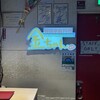 サムギョプサル専門店 金ちゃん 渋谷2号店