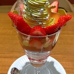 ミルク&パフェ よつ葉ホワイトコージ - 