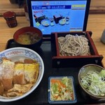 味奈登庵 大倉山店 - 