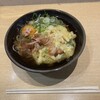 気比そば うどん あまの